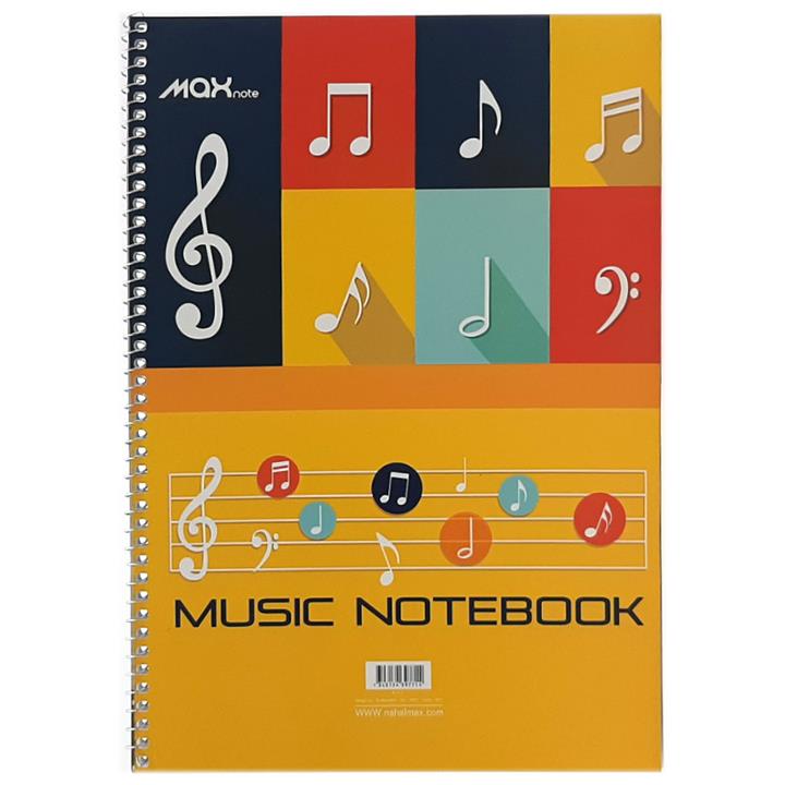 دفتر نت موسیقی نهال مکث سیمی کد 9771